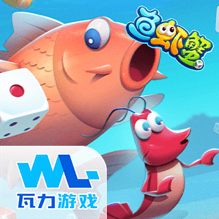 鱼虾蟹